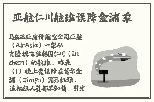 凌晨三点看的视频